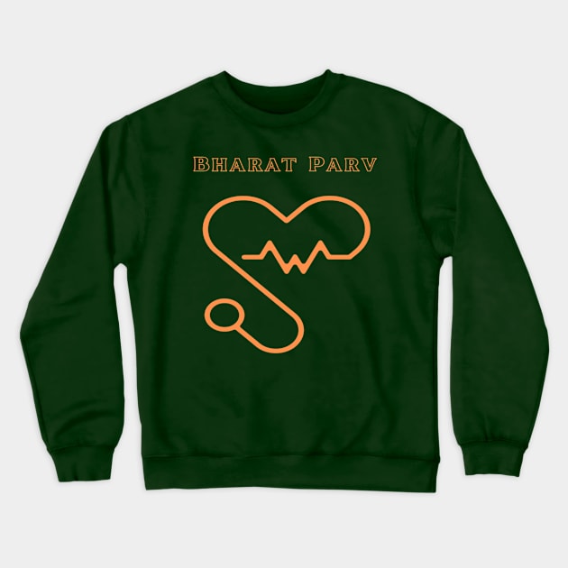 Bharat Parv -  Healthcare Crewneck Sweatshirt by Bharat Parv